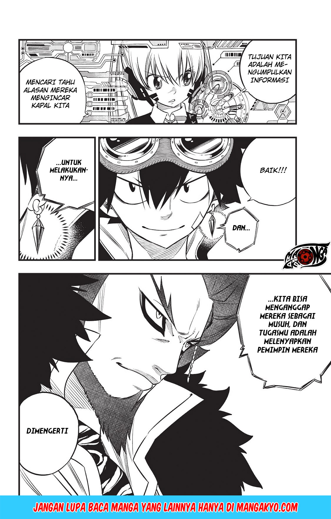 Eden's Zero Chapter 69 Gambar 19