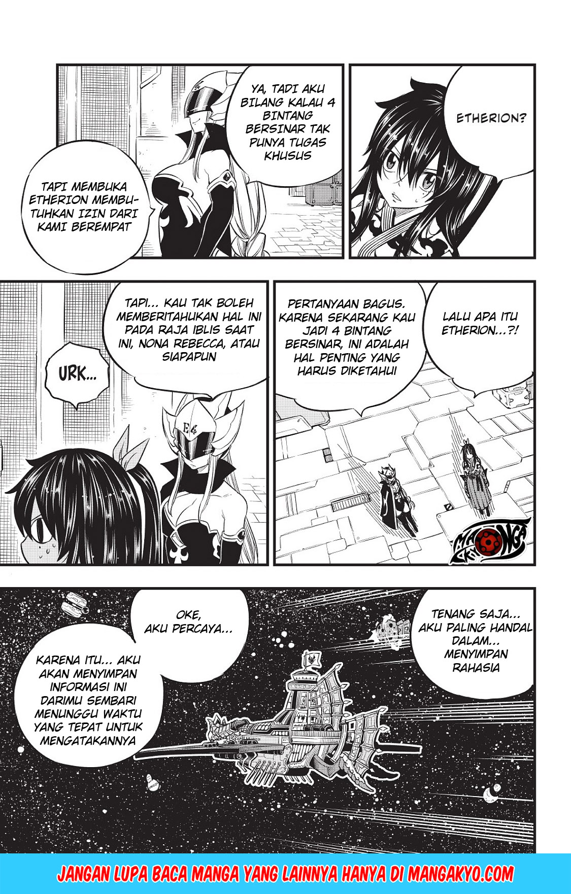 Eden's Zero Chapter 69 Gambar 9