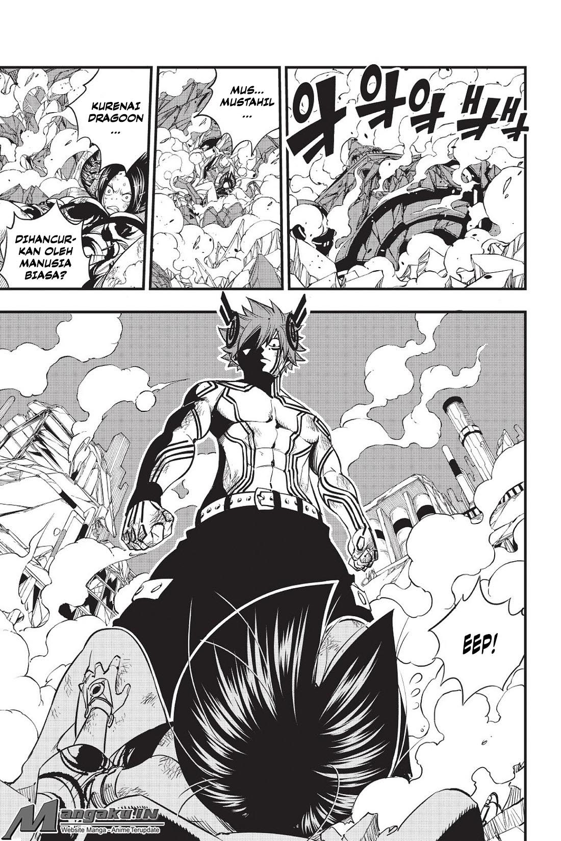 Eden's Zero Chapter 66 Gambar 15