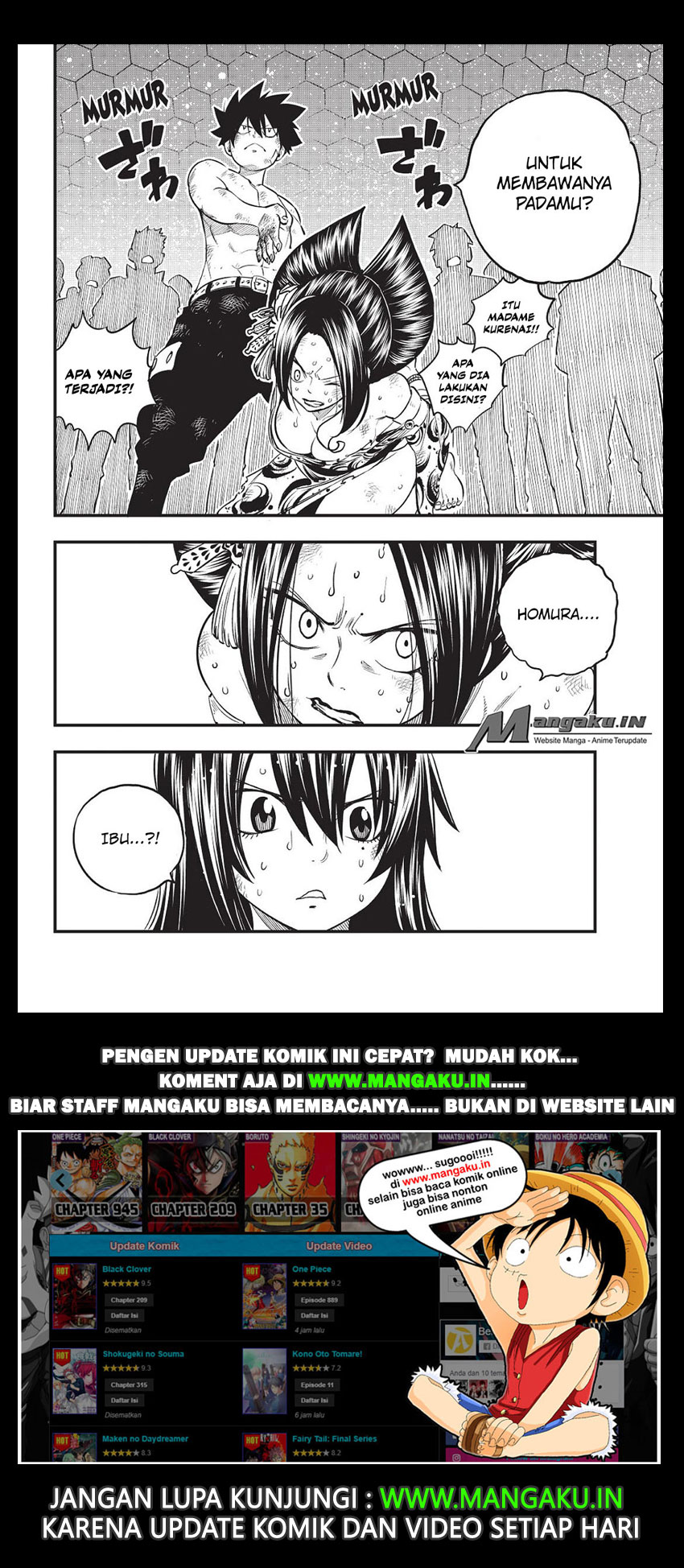 Eden's Zero Chapter 66 Gambar 20