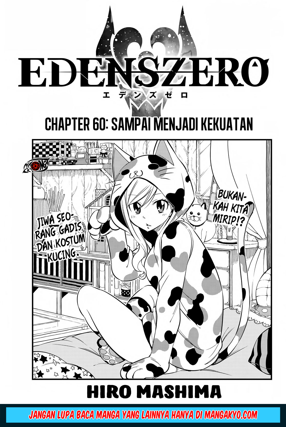 Baca Komik Eden's Zero Chapter 60 Gambar 1