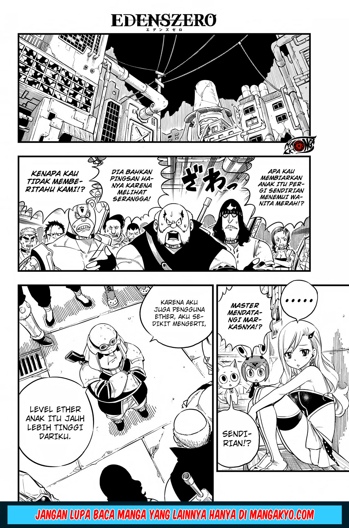 Eden's Zero Chapter 60 Gambar 13