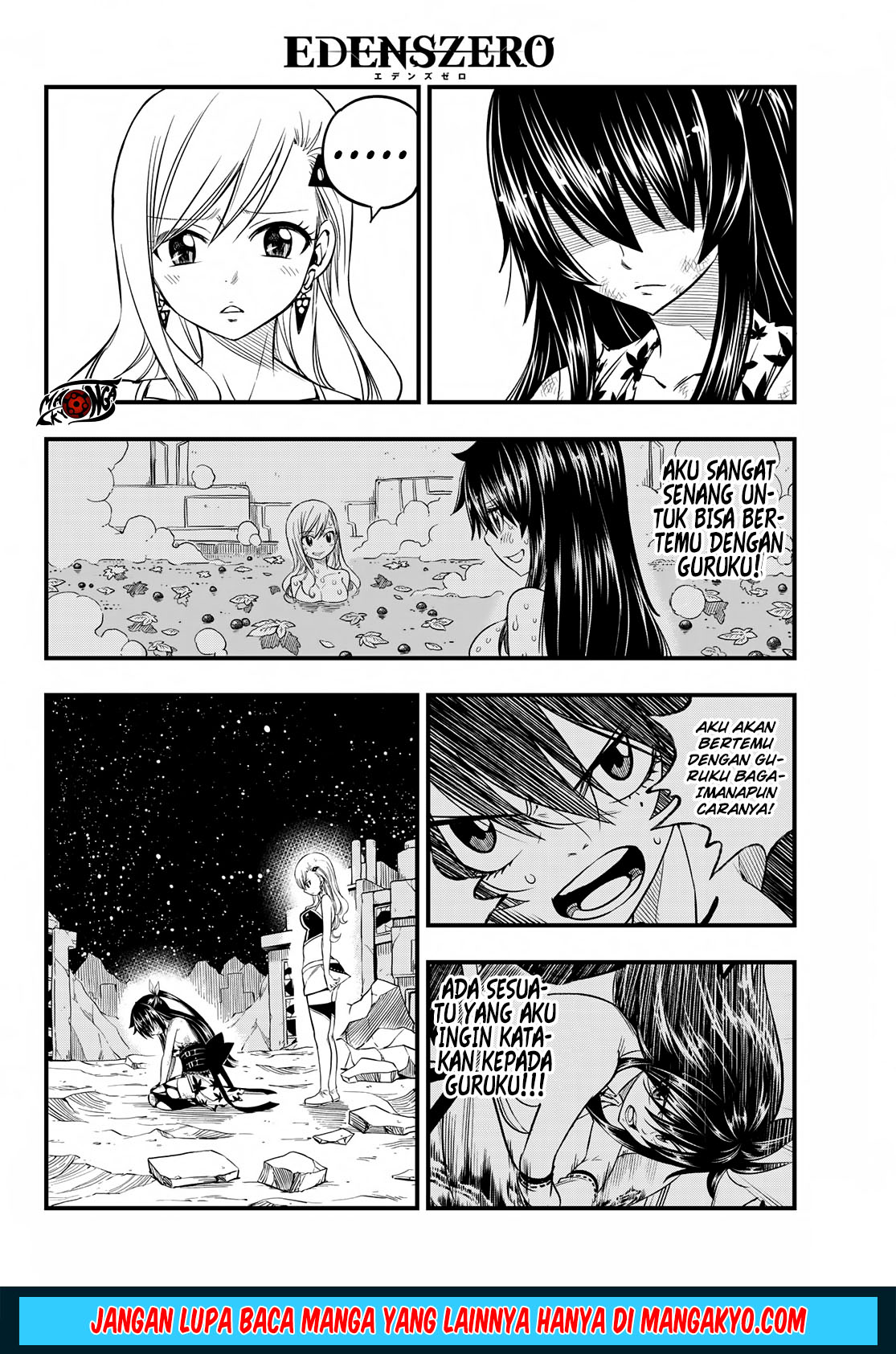 Eden's Zero Chapter 60 Gambar 15