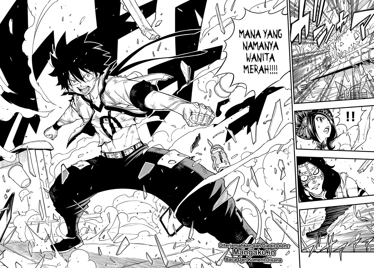 Eden's Zero Chapter 59 Gambar 17