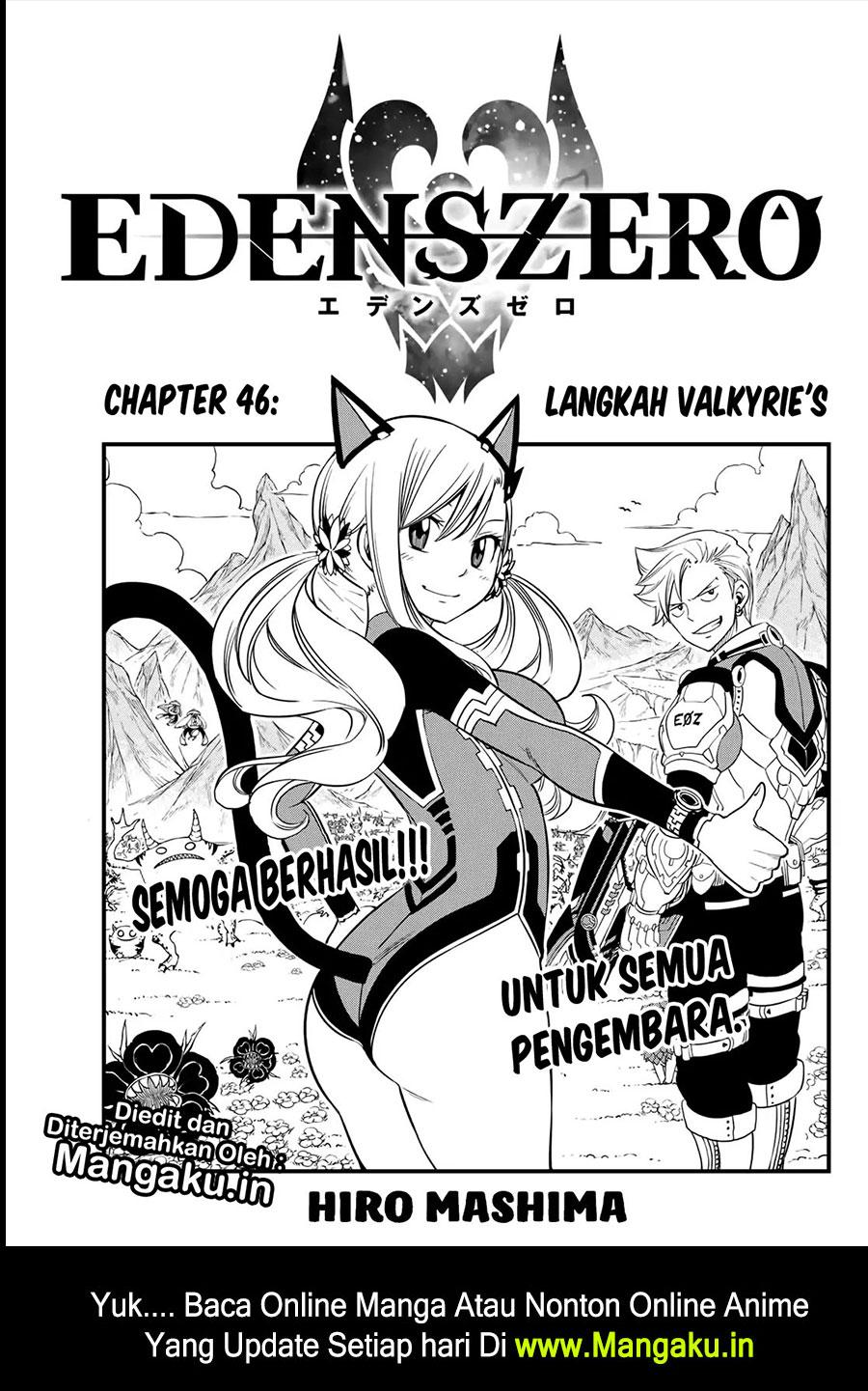 Baca Manga Eden's Zero Chapter 46 Gambar 2