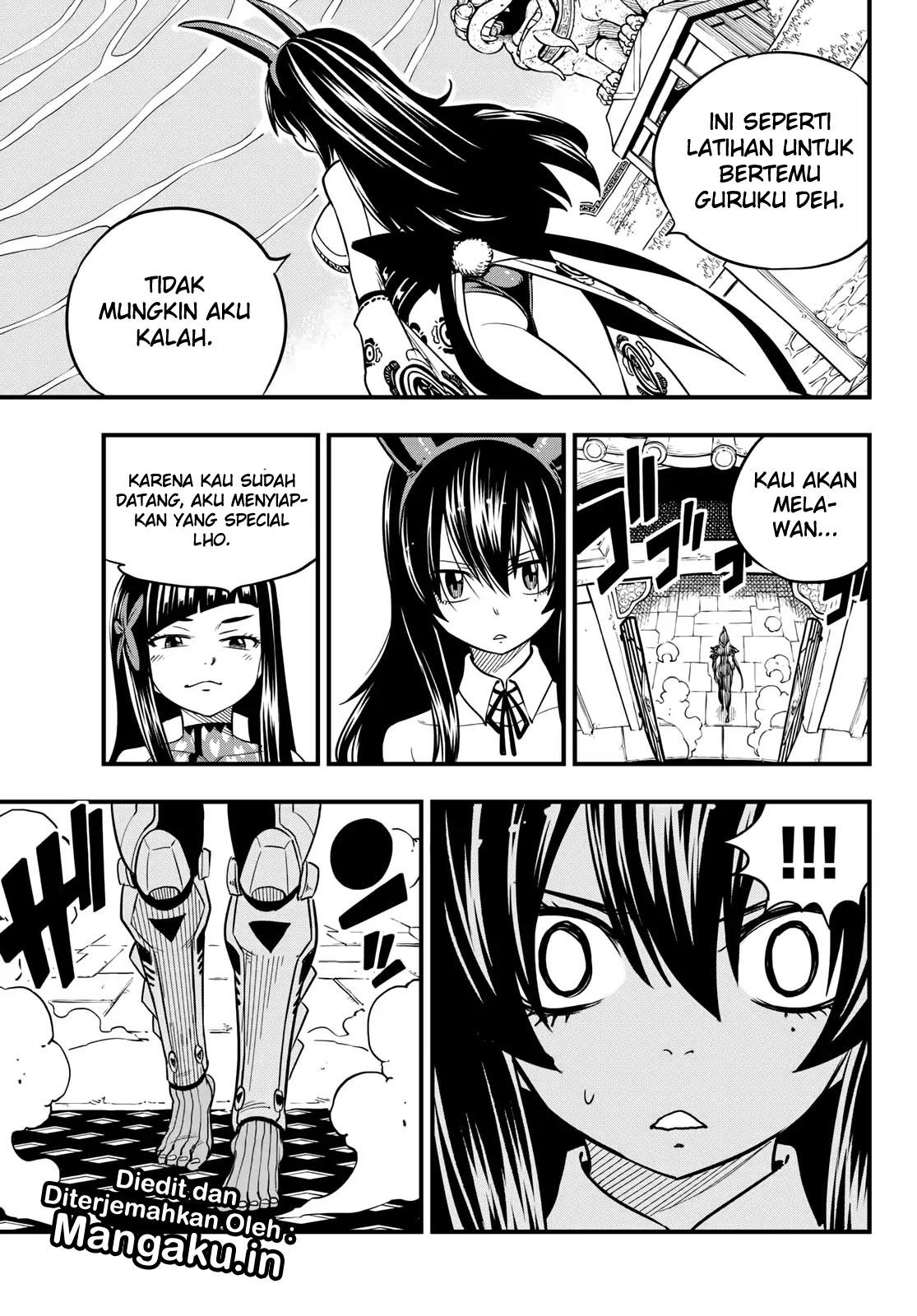 Eden's Zero Chapter 46 Gambar 20