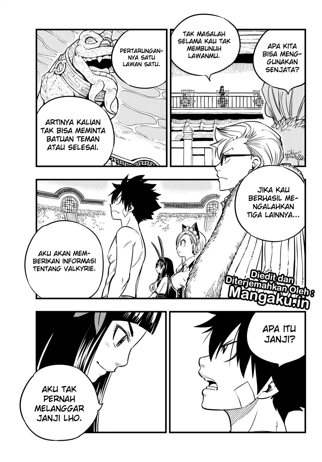 Eden's Zero Chapter 46 Gambar 6