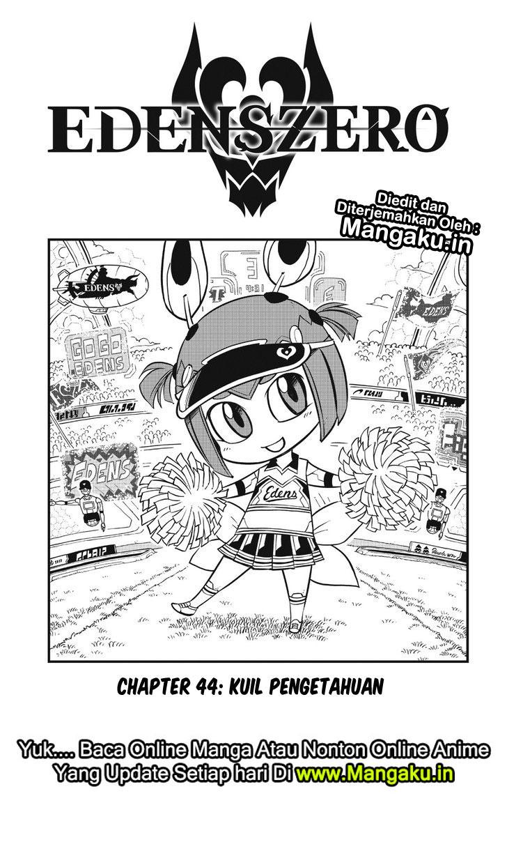 Baca Manga Eden's Zero Chapter 44 Gambar 2