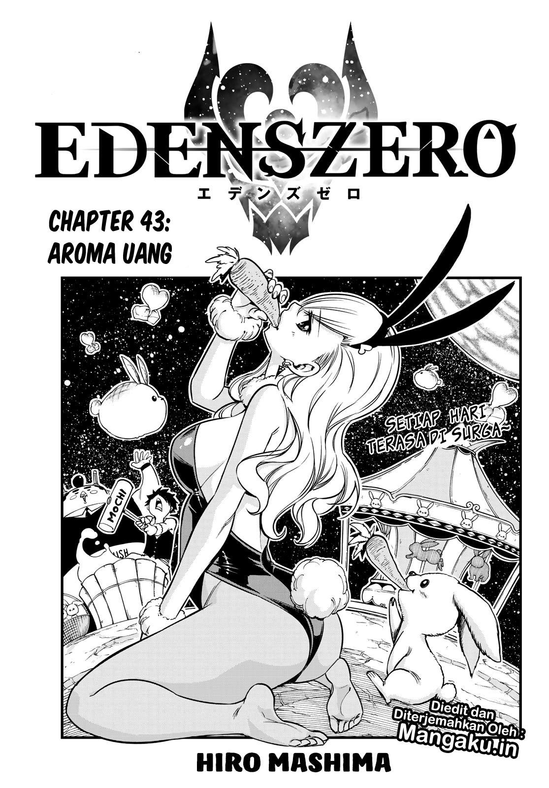 Baca Manga Eden's Zero Chapter 43 Gambar 2