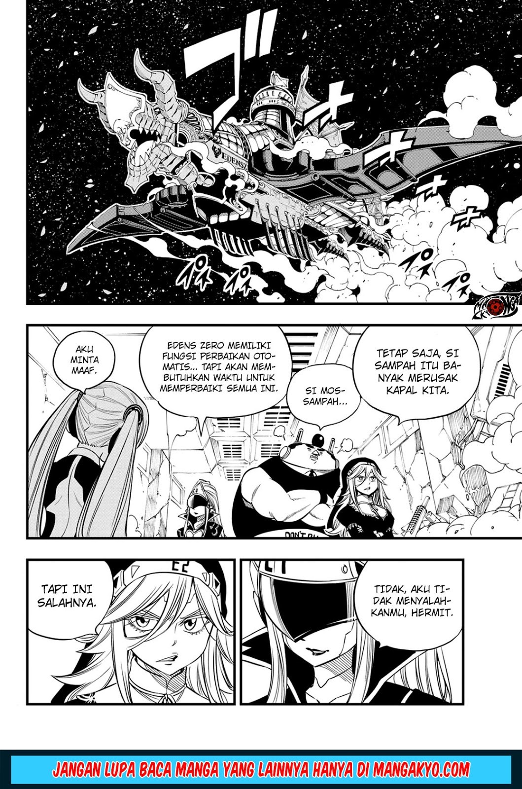 Eden's Zero Chapter 42 Gambar 4