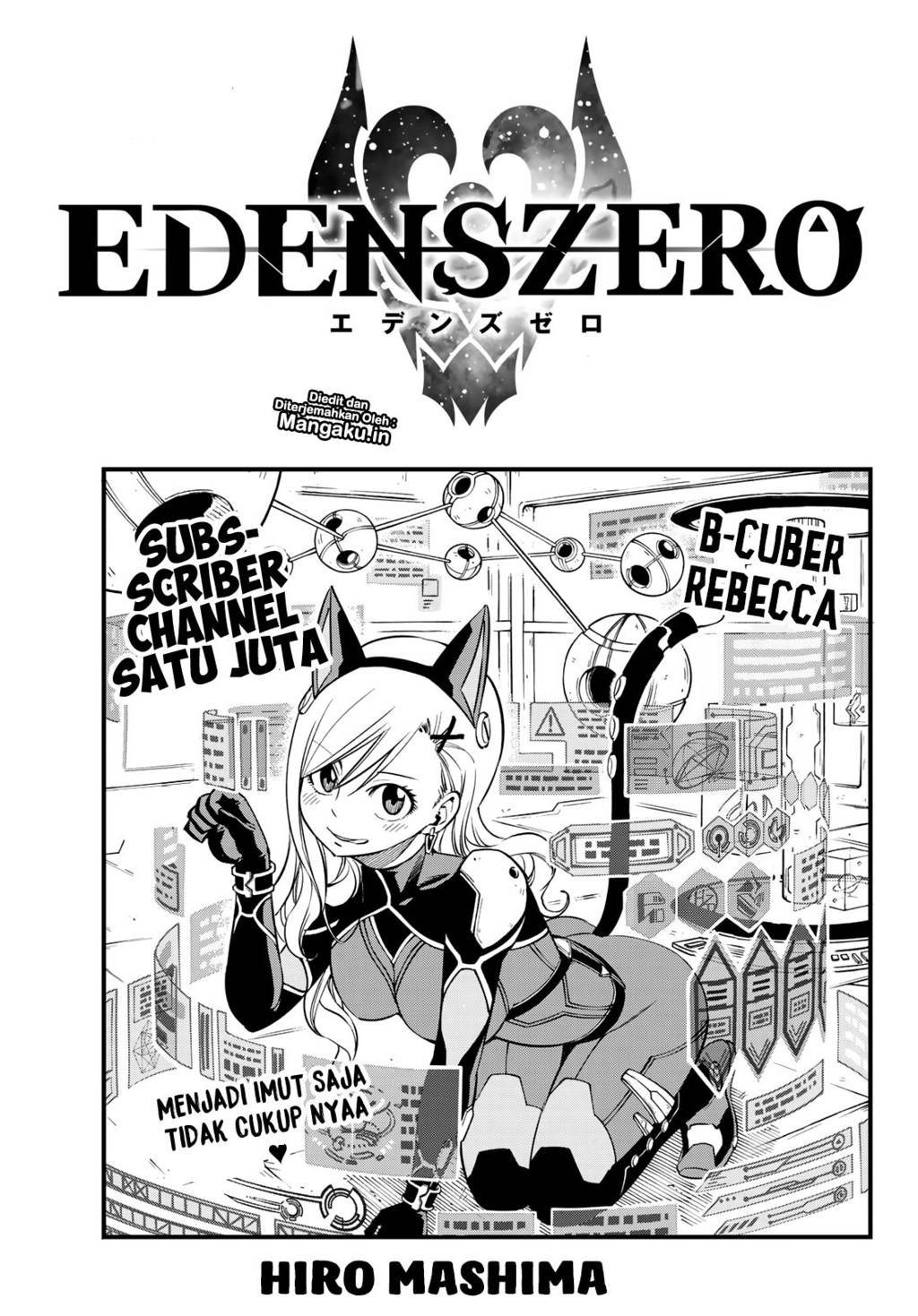 Baca Manga Eden's Zero Chapter 38 Gambar 2