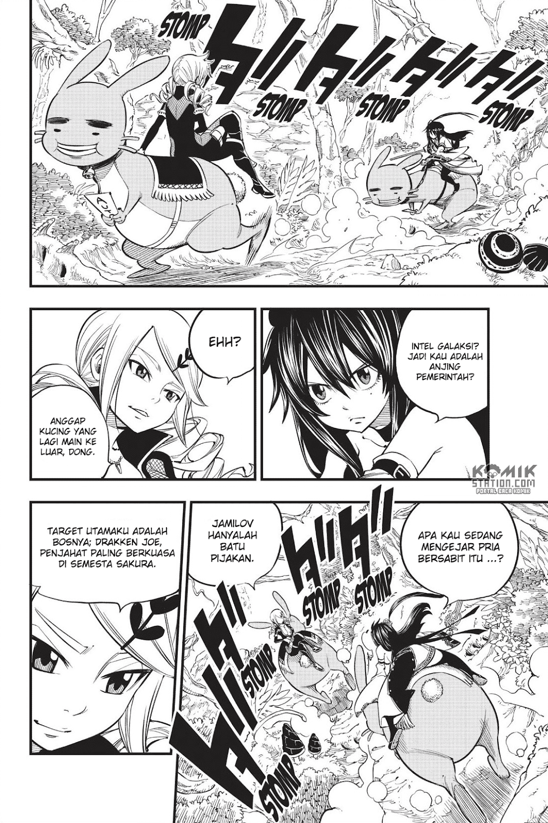 Eden's Zero Chapter 37 Gambar 5