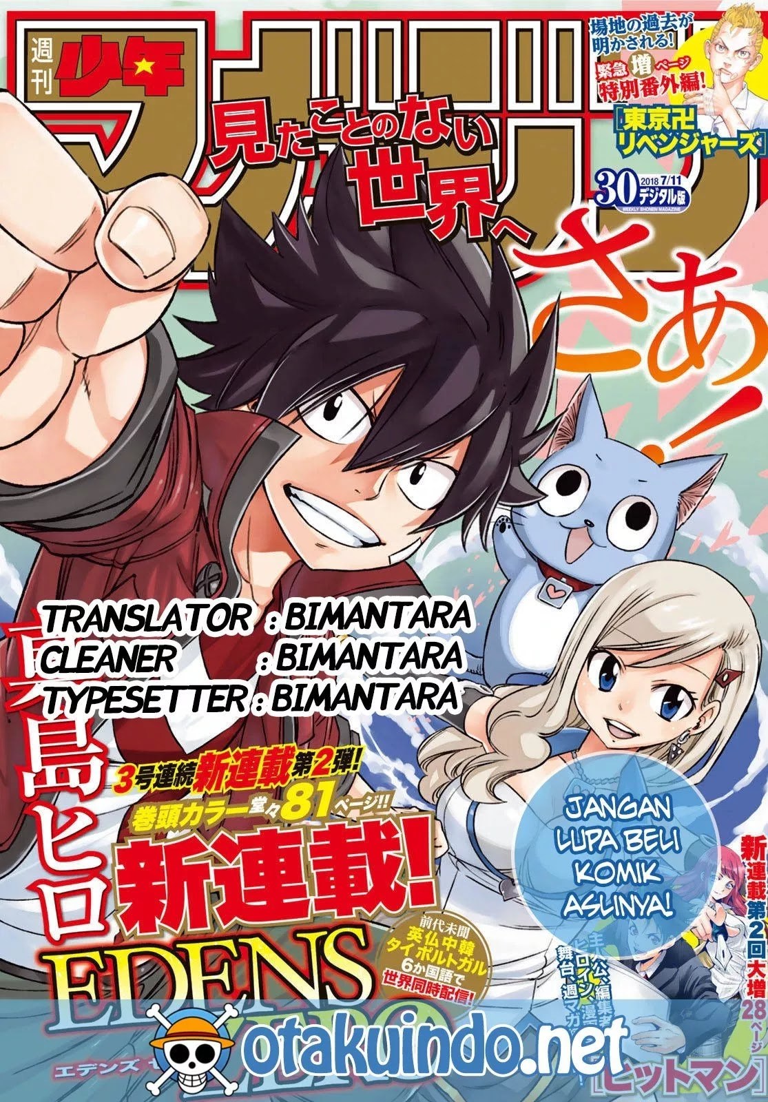 Baca Komik Eden's Zero Chapter 36 Gambar 1