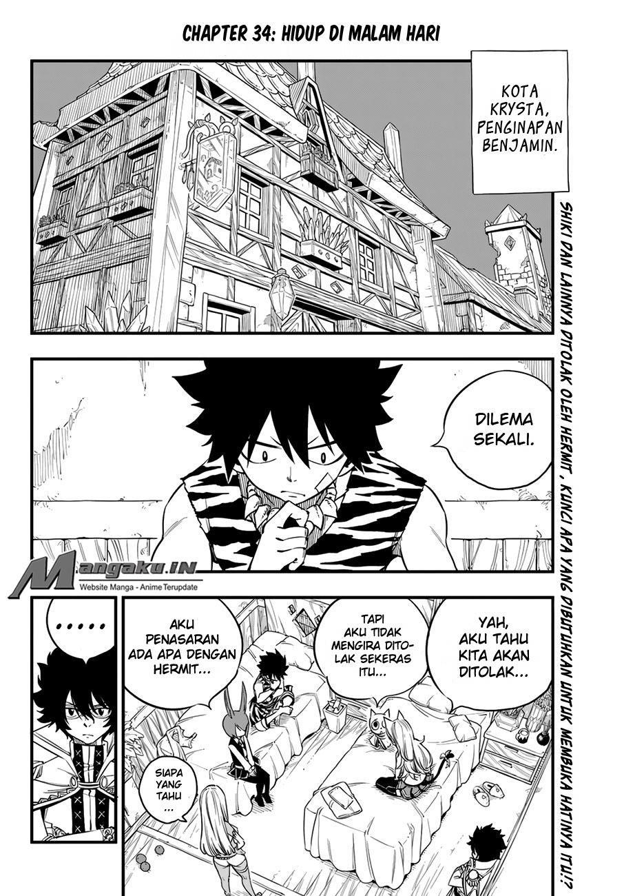 Eden's Zero Chapter 34 Gambar 3