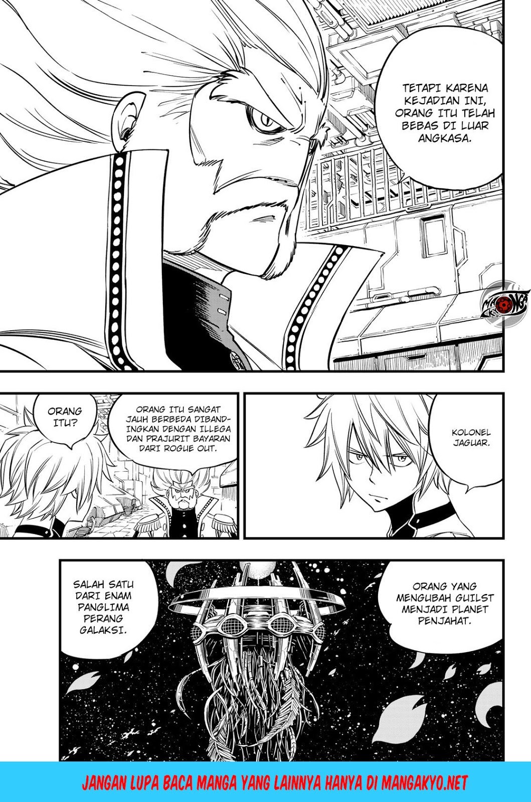 Eden's Zero Chapter 29 Gambar 20