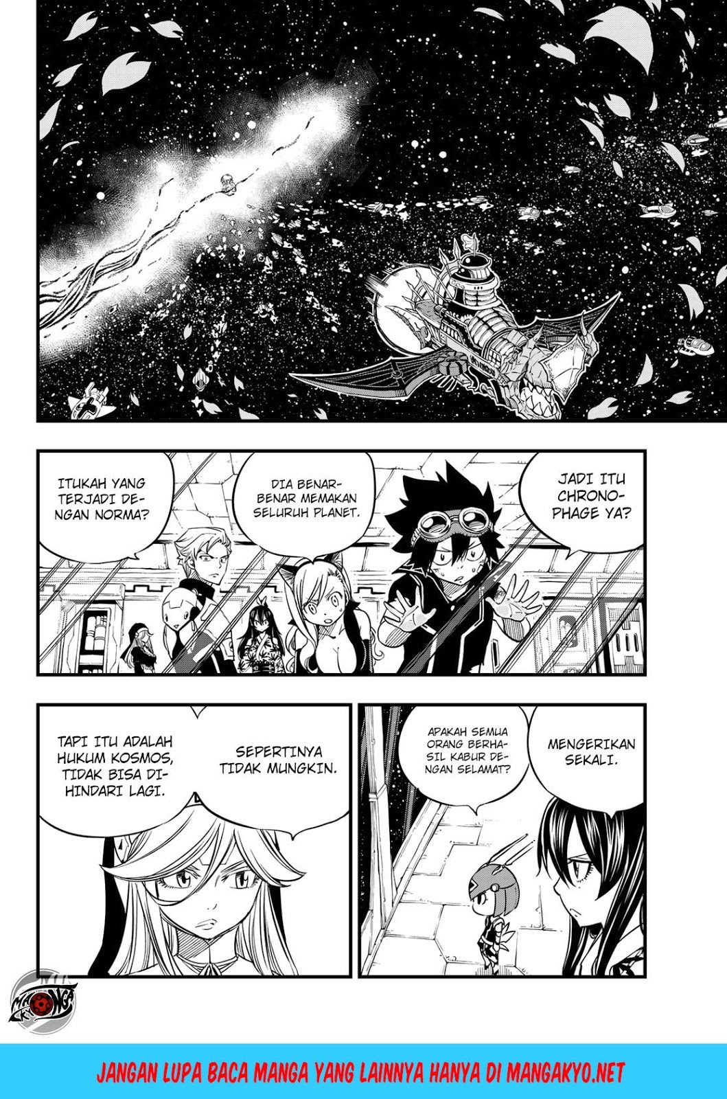 Eden's Zero Chapter 29 Gambar 3