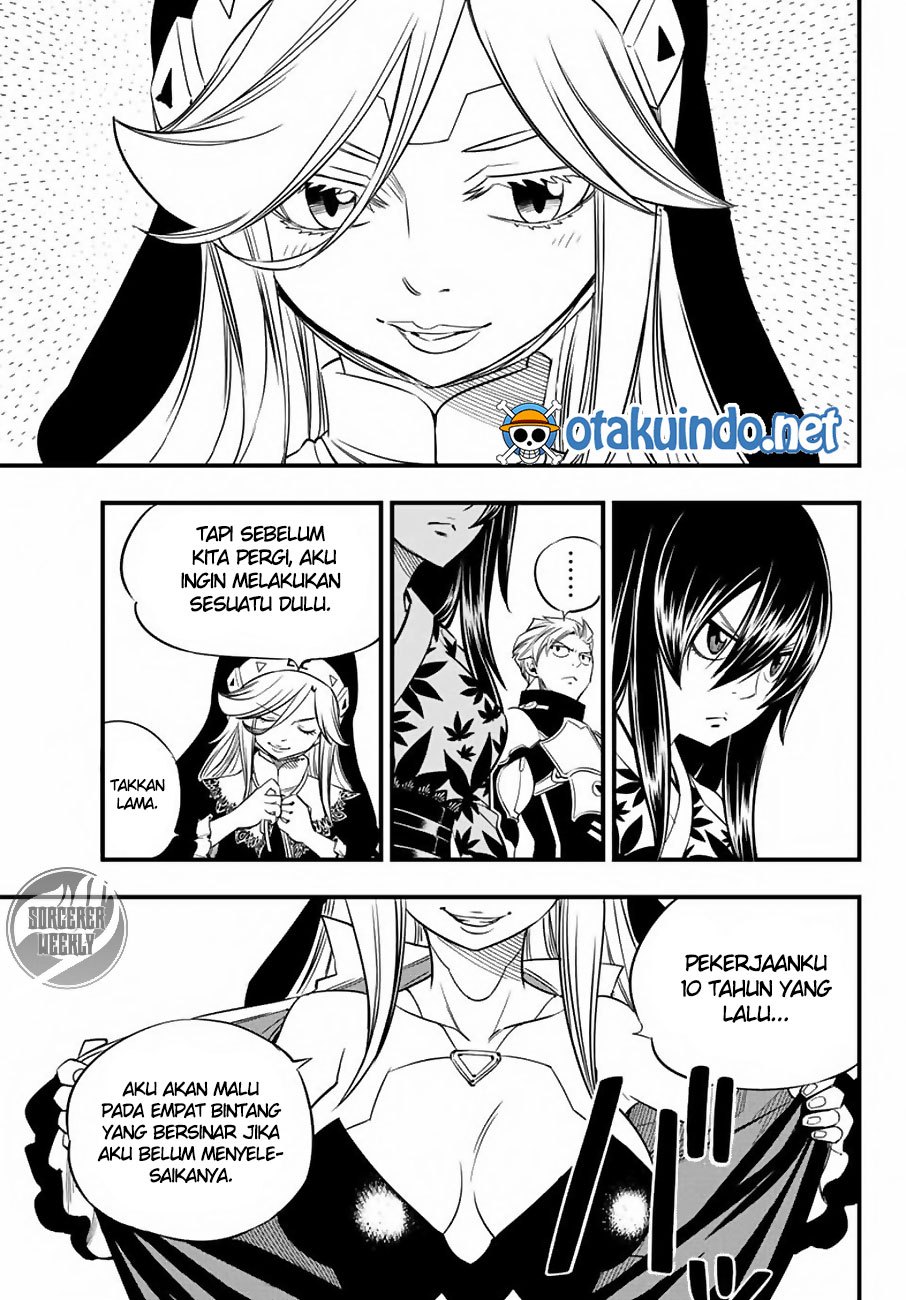 Eden's Zero Chapter 27 Gambar 12