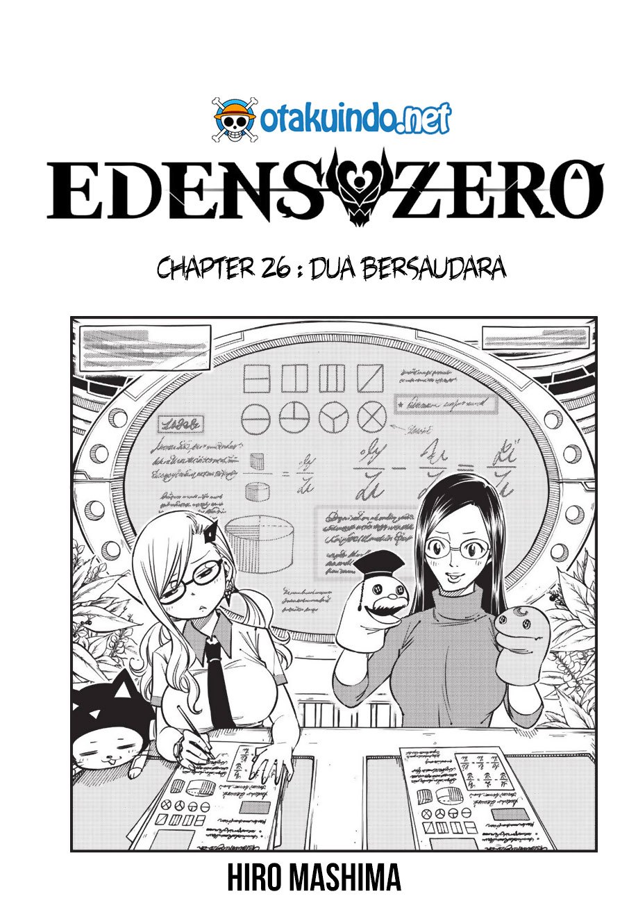Baca Manga Eden's Zero Chapter 27 Gambar 2
