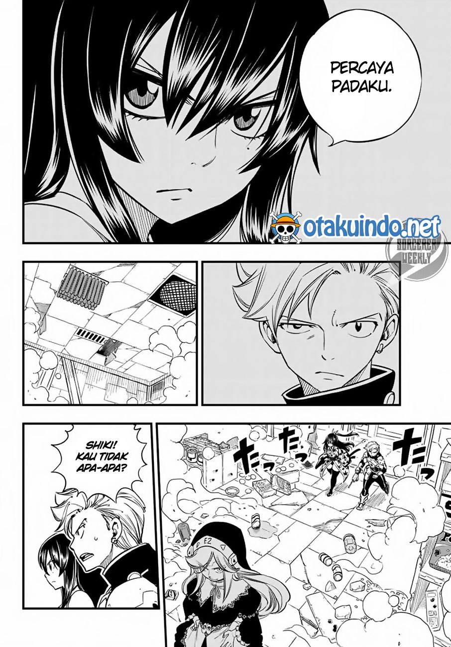 Eden's Zero Chapter 27 Gambar 5