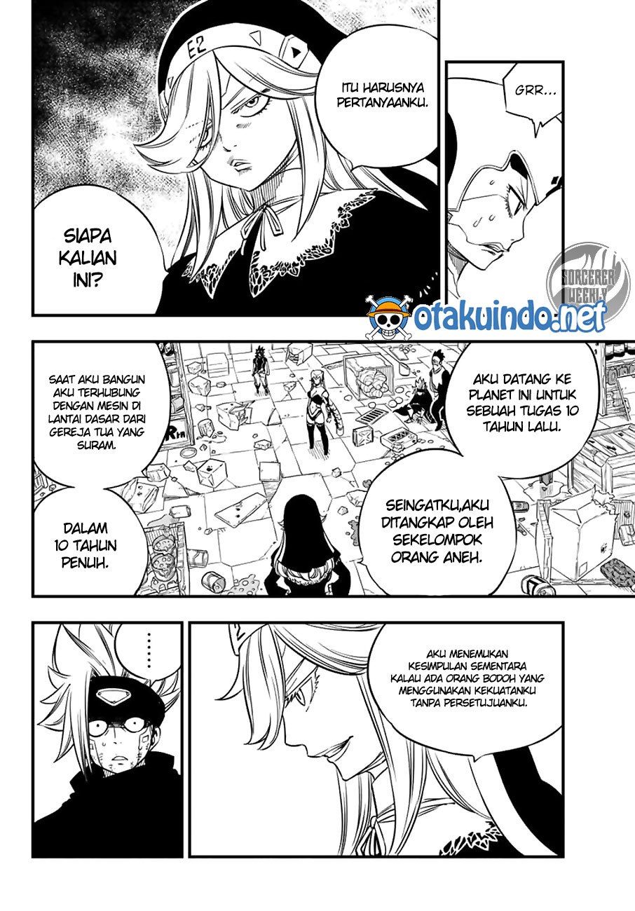 Eden's Zero Chapter 27 Gambar 7