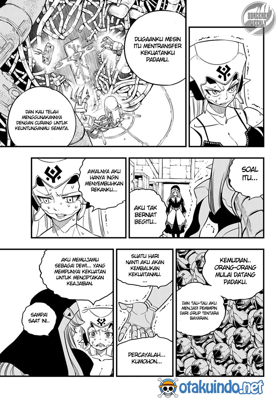 Eden's Zero Chapter 27 Gambar 8