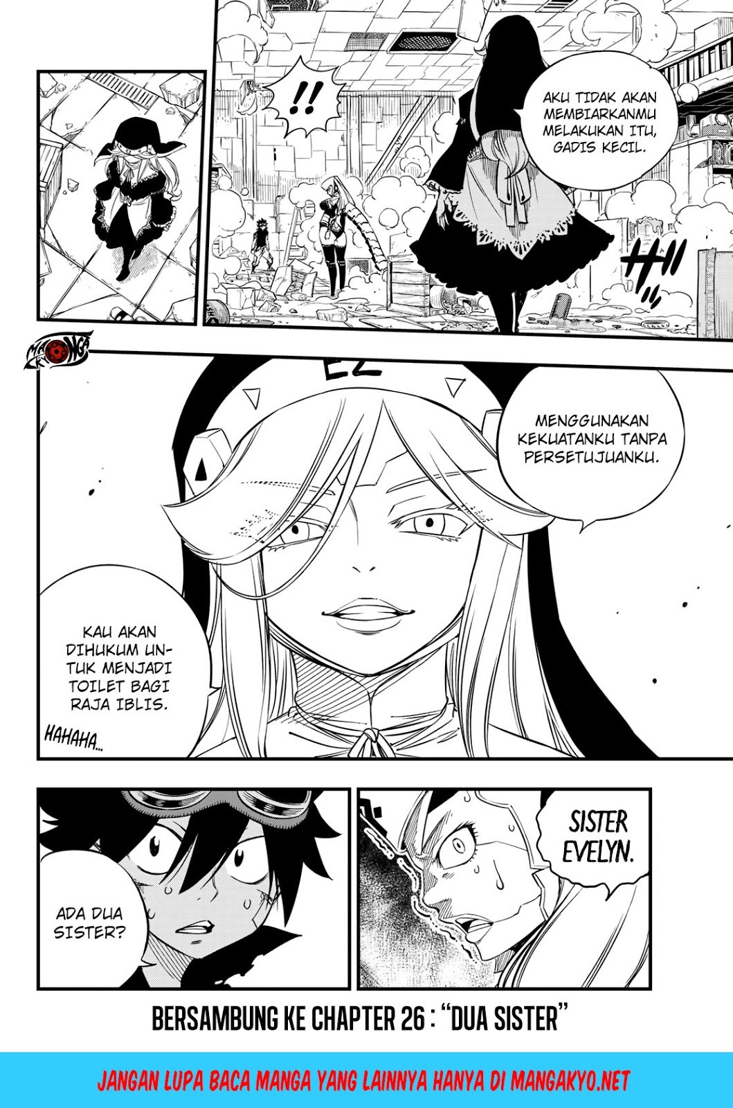 Eden's Zero Chapter 25 Gambar 19