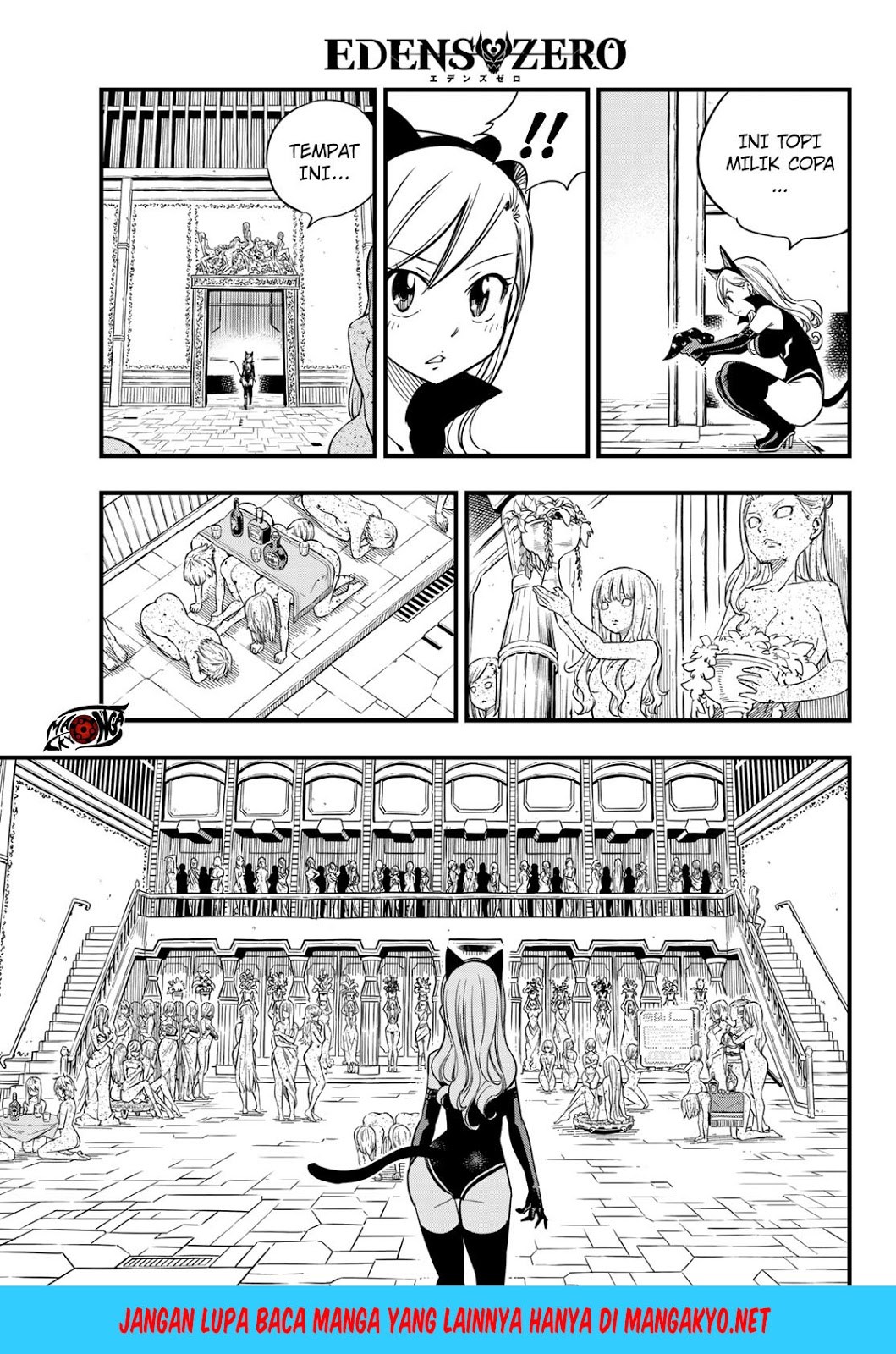 Eden's Zero Chapter 25 Gambar 9