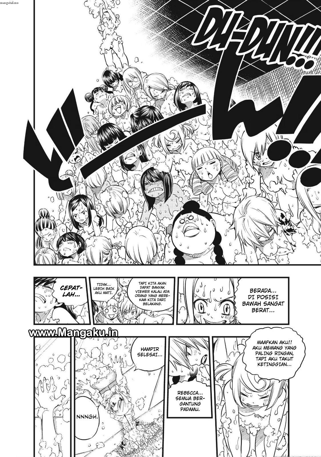 Eden's Zero Chapter 22 Gambar 11