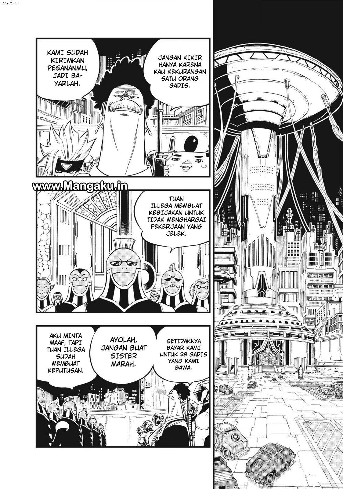 Eden's Zero Chapter 22 Gambar 3