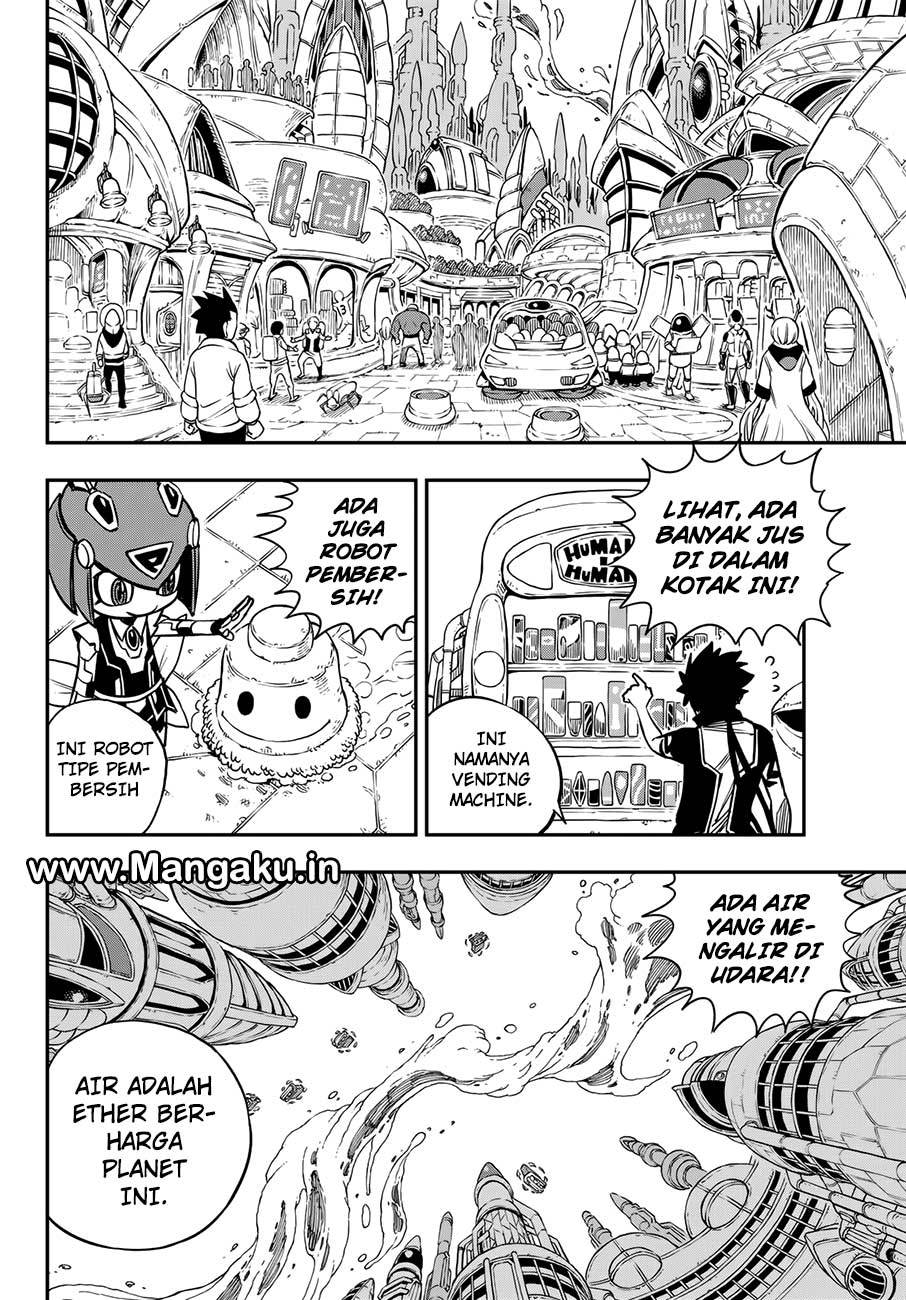 Eden's Zero Chapter 17 Gambar 5