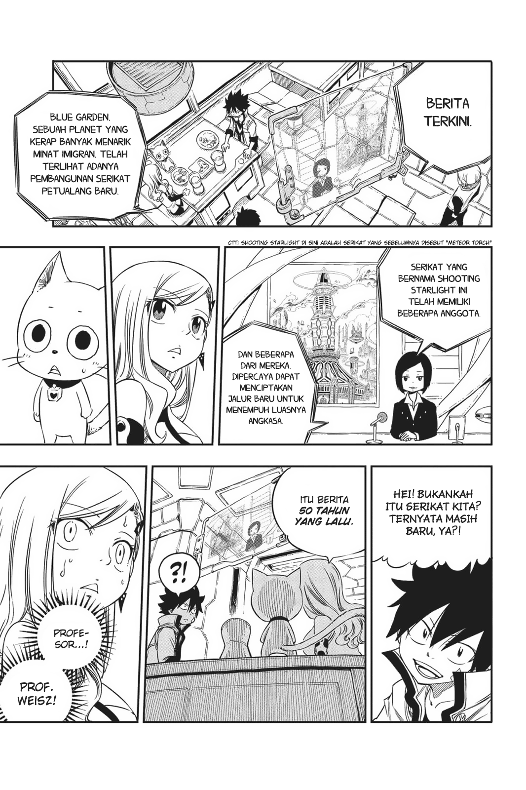 Eden's Zero Chapter 5 Gambar 16