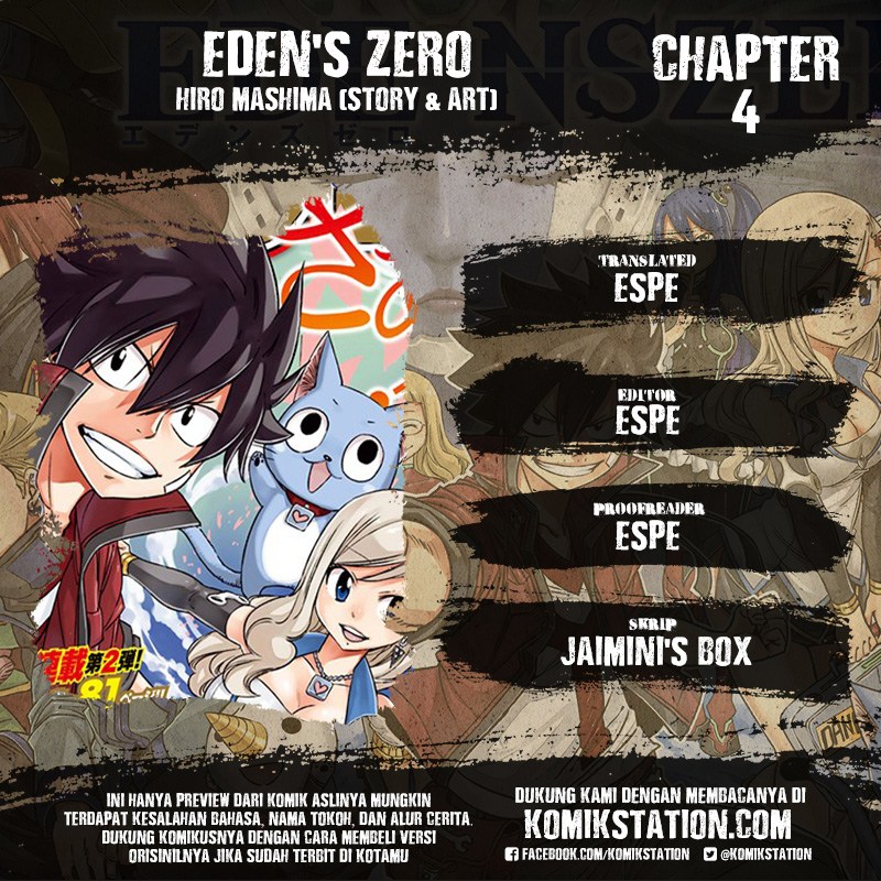 Baca Komik Eden's Zero Chapter 4 Gambar 1