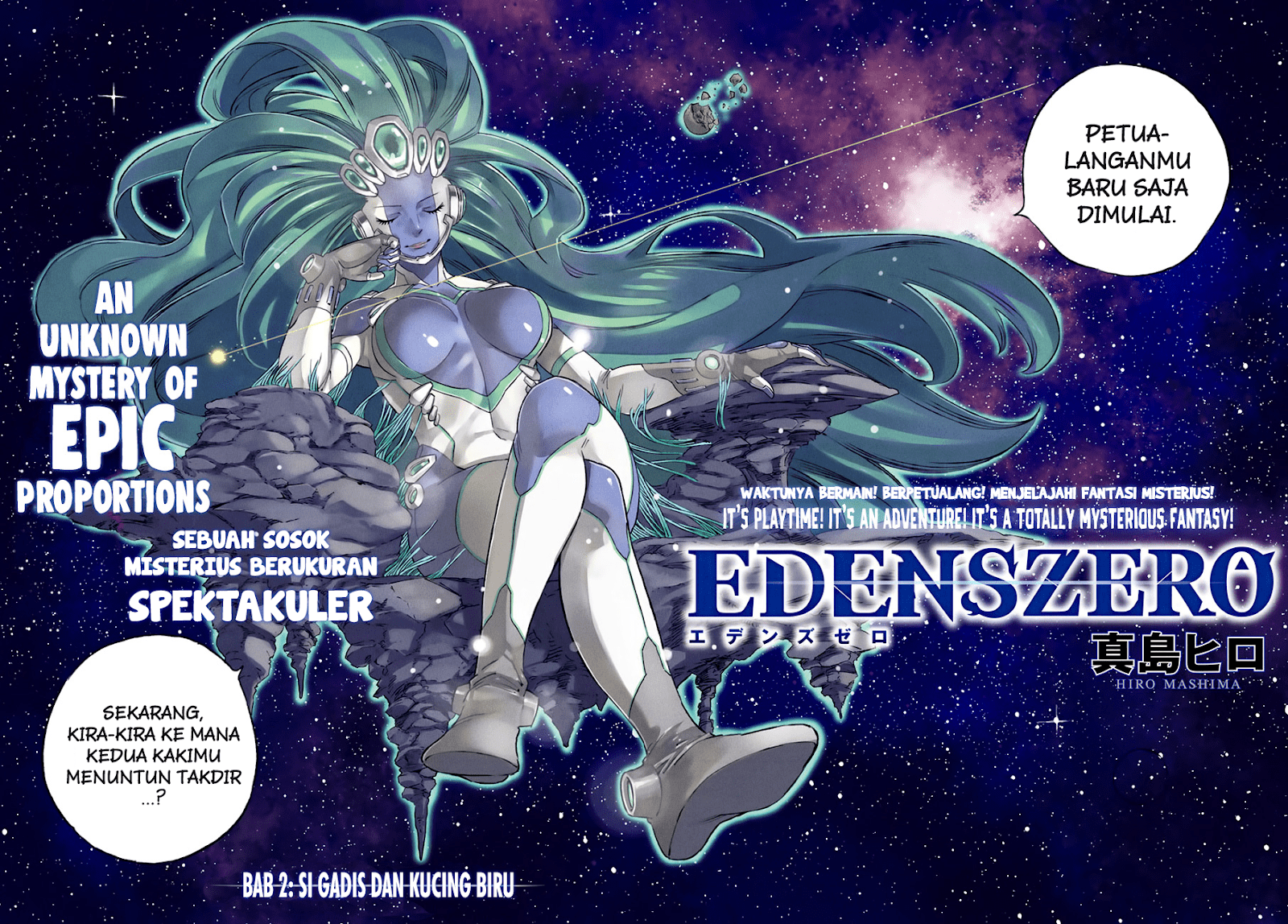 Eden's Zero Chapter 2 Gambar 3