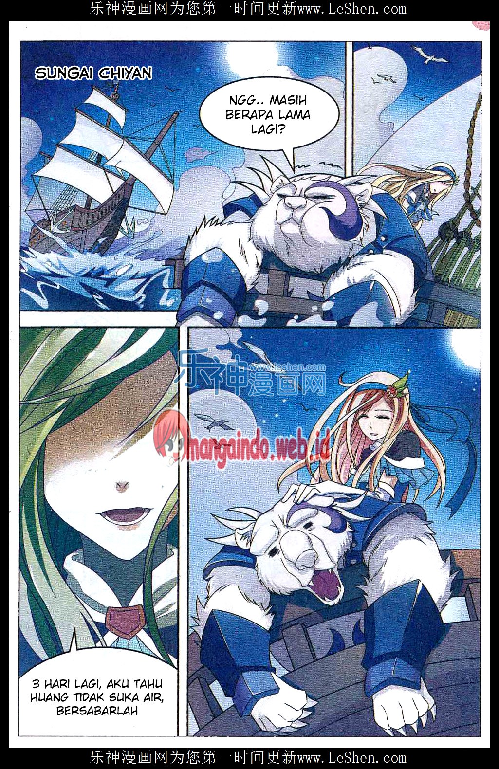 Panlong Chapter 144 Gambar 15