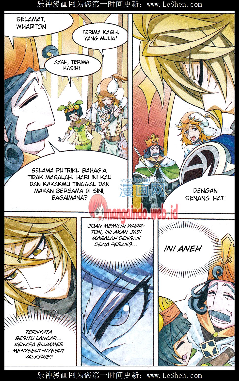 Panlong Chapter 142 Gambar 12