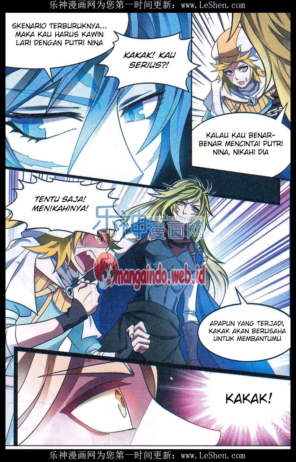 Panlong Chapter 142 Gambar 8