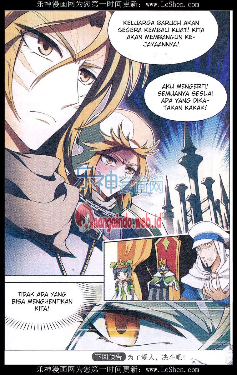 Panlong Chapter 138 Gambar 16