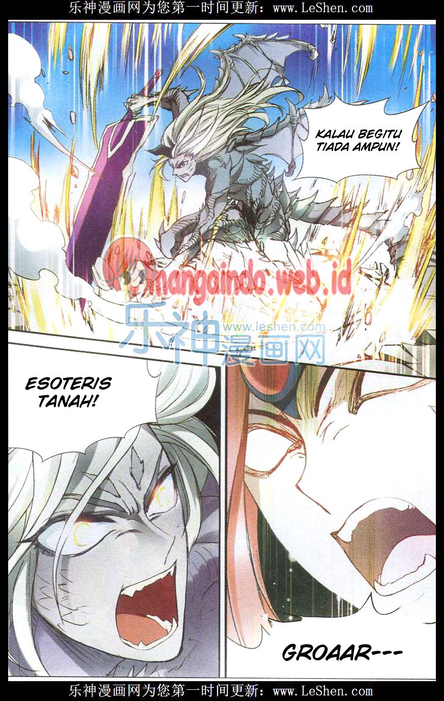 Panlong Chapter 132 Gambar 9