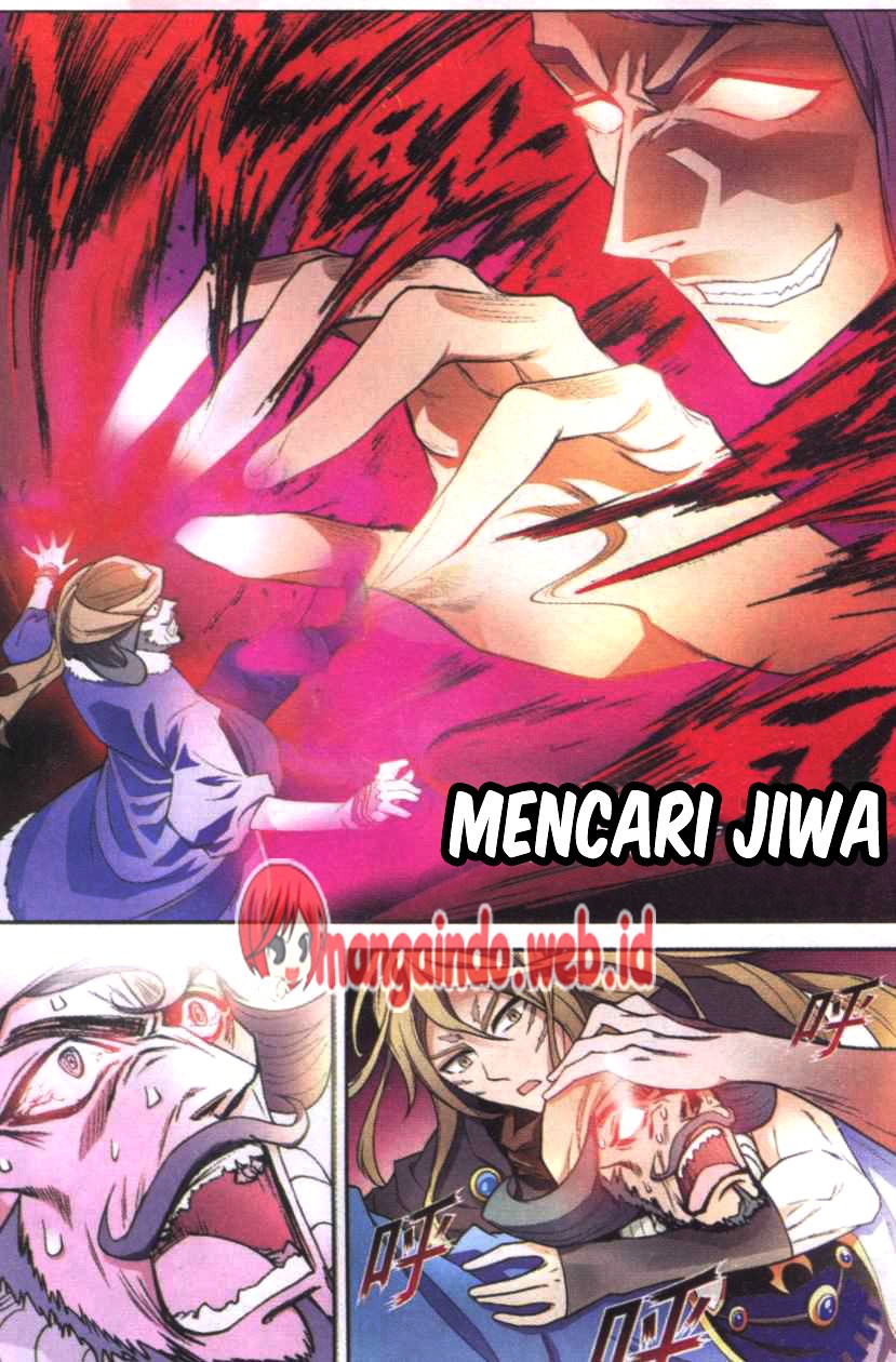 Panlong Chapter 126 Gambar 13