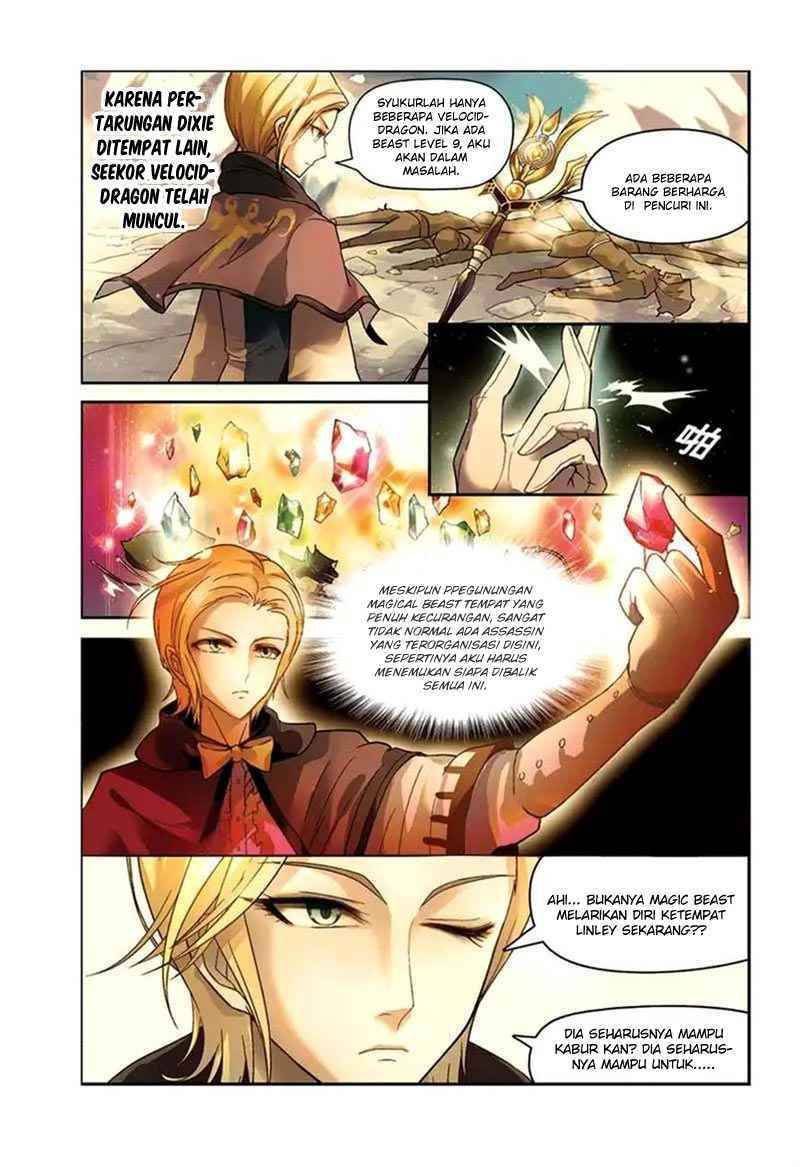 Panlong Chapter 42 Gambar 7