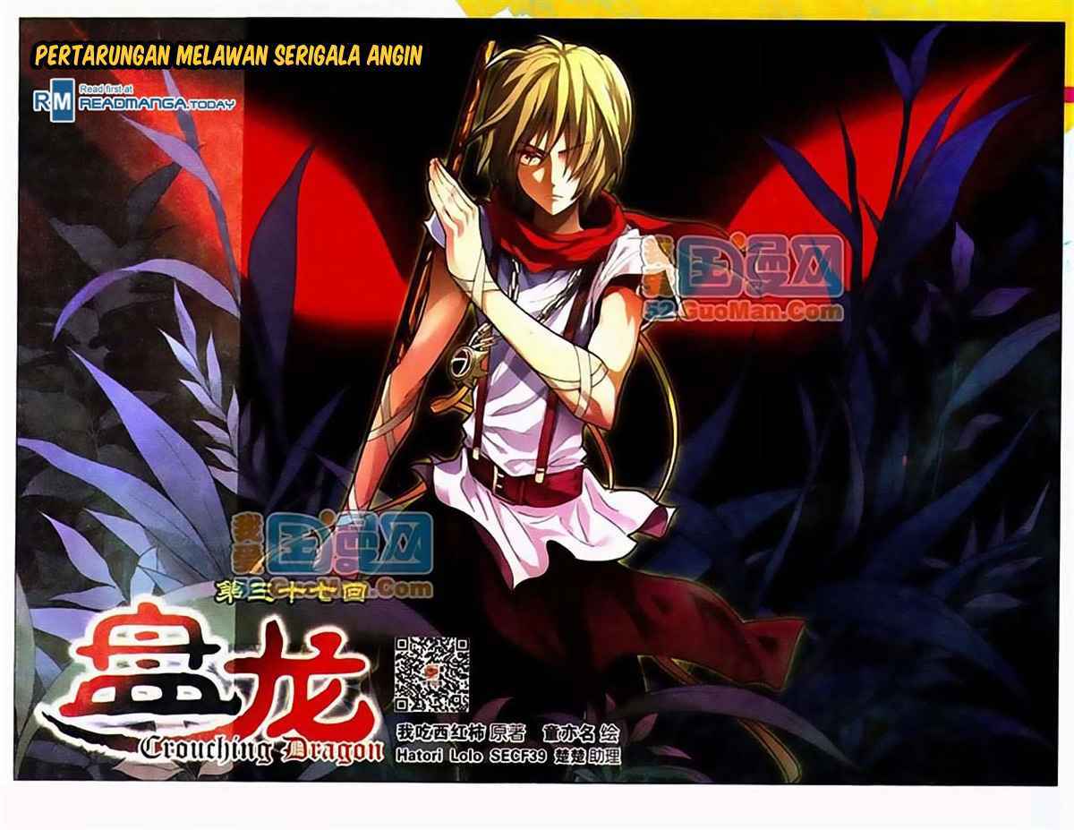 Baca Manhua Panlong Chapter 37 Gambar 2