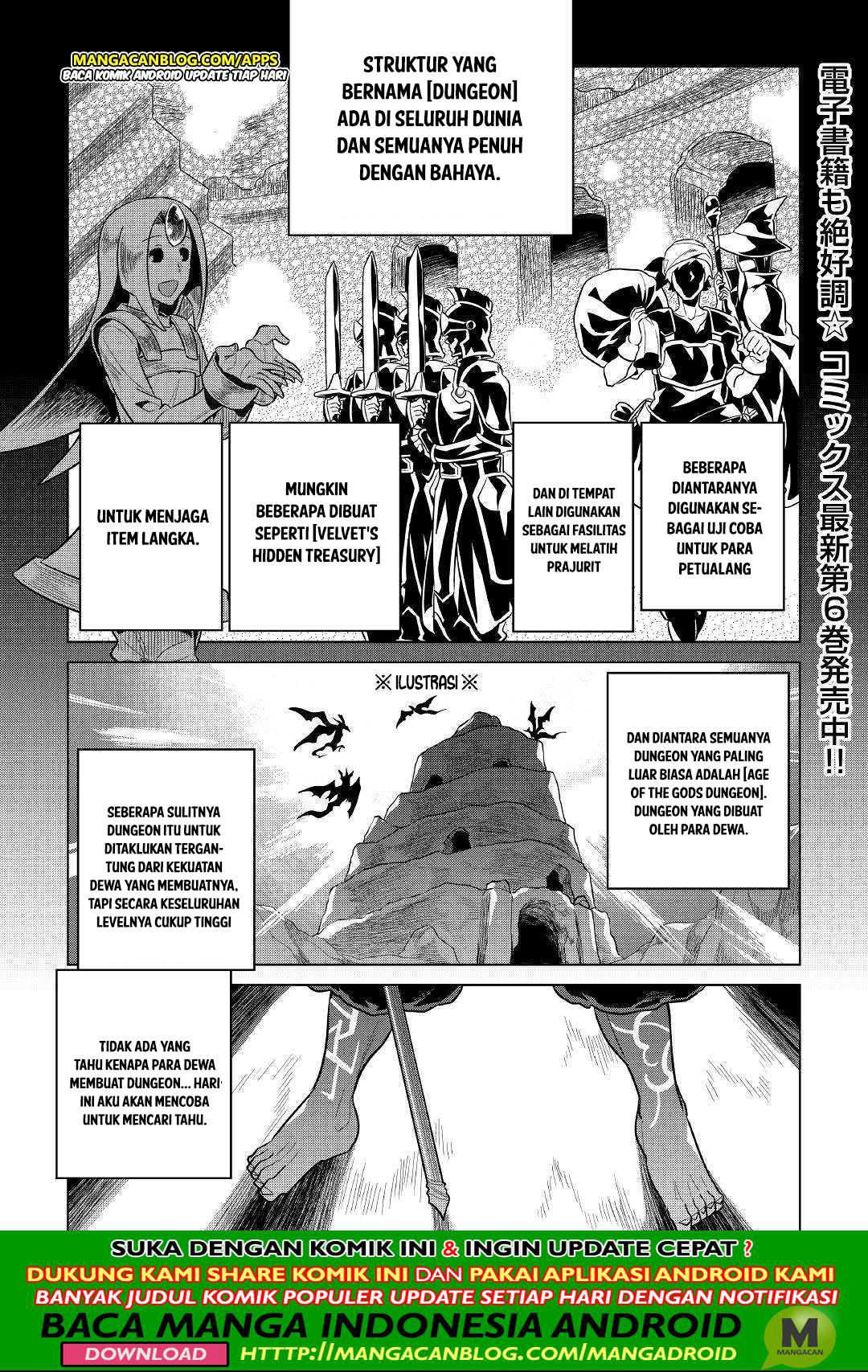 Baca Komik Re:Monster Chapter 58 Gambar 1