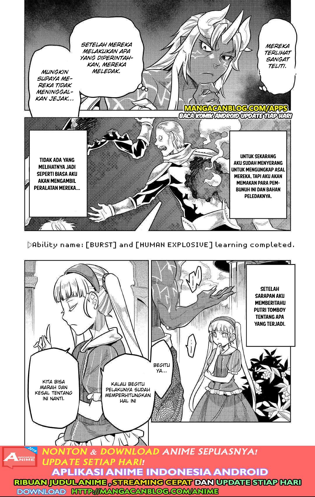 Re:Monster Chapter 57 Gambar 14