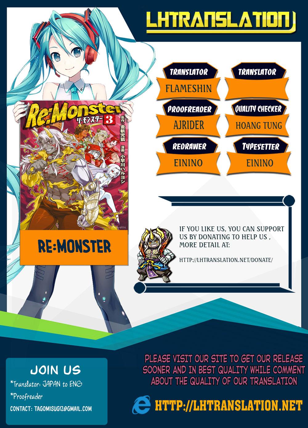 Re:Monster Chapter 49 Gambar 21