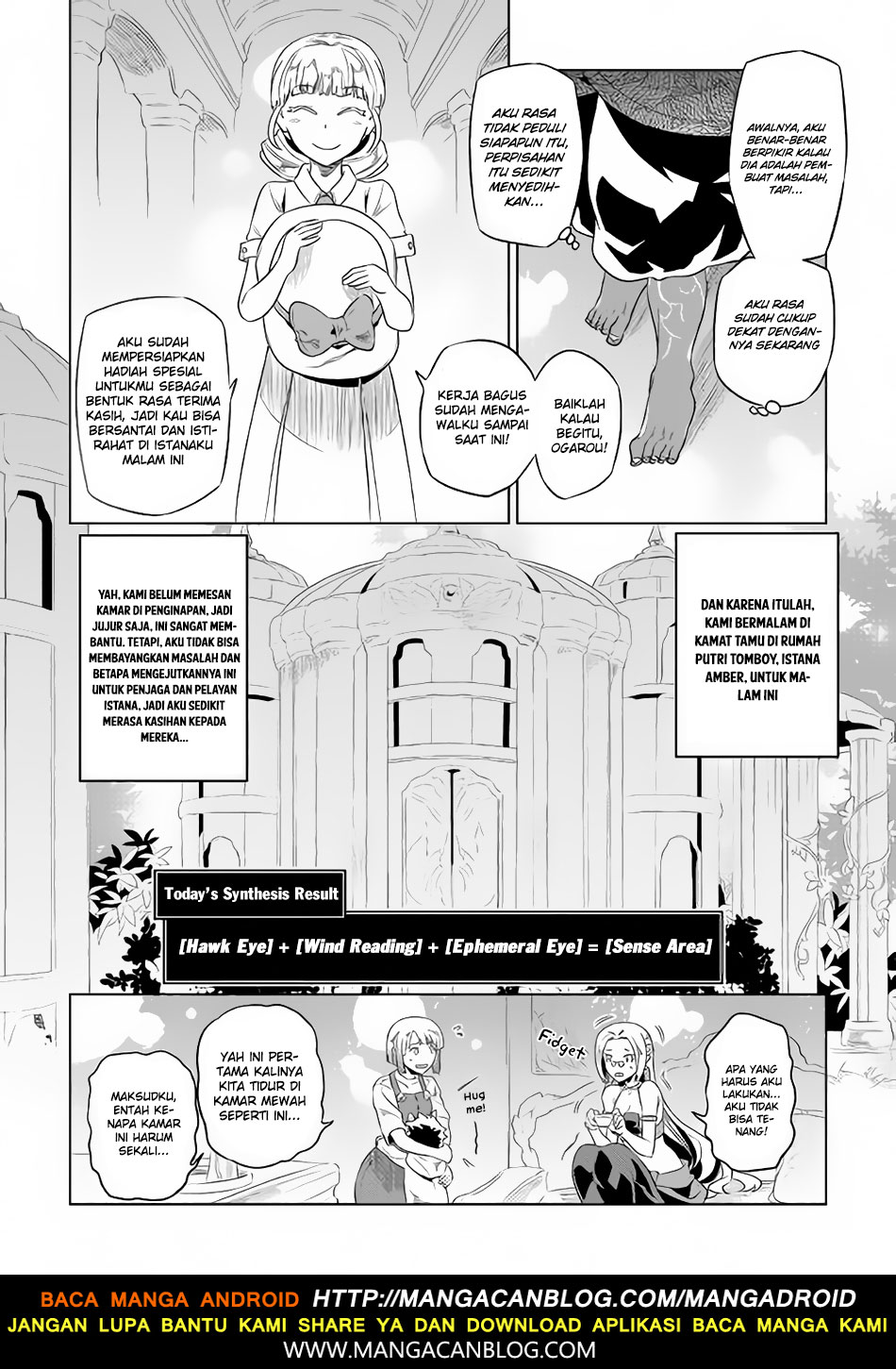 Re:Monster Chapter 47 Gambar 4