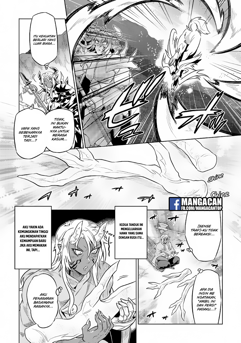 Re:Monster Chapter 44 Gambar 9