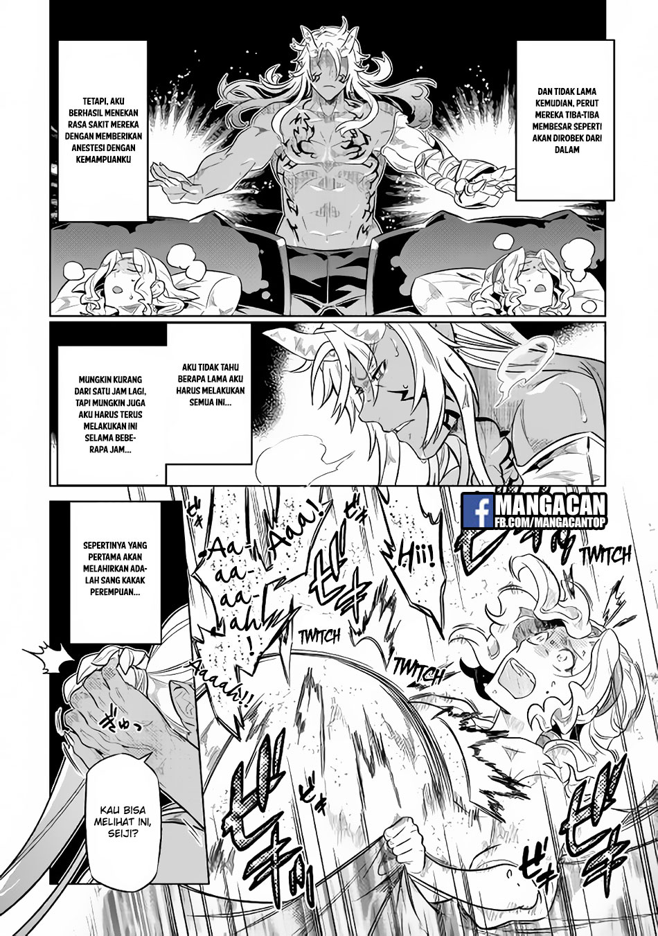 Re:Monster Chapter 43 Gambar 8