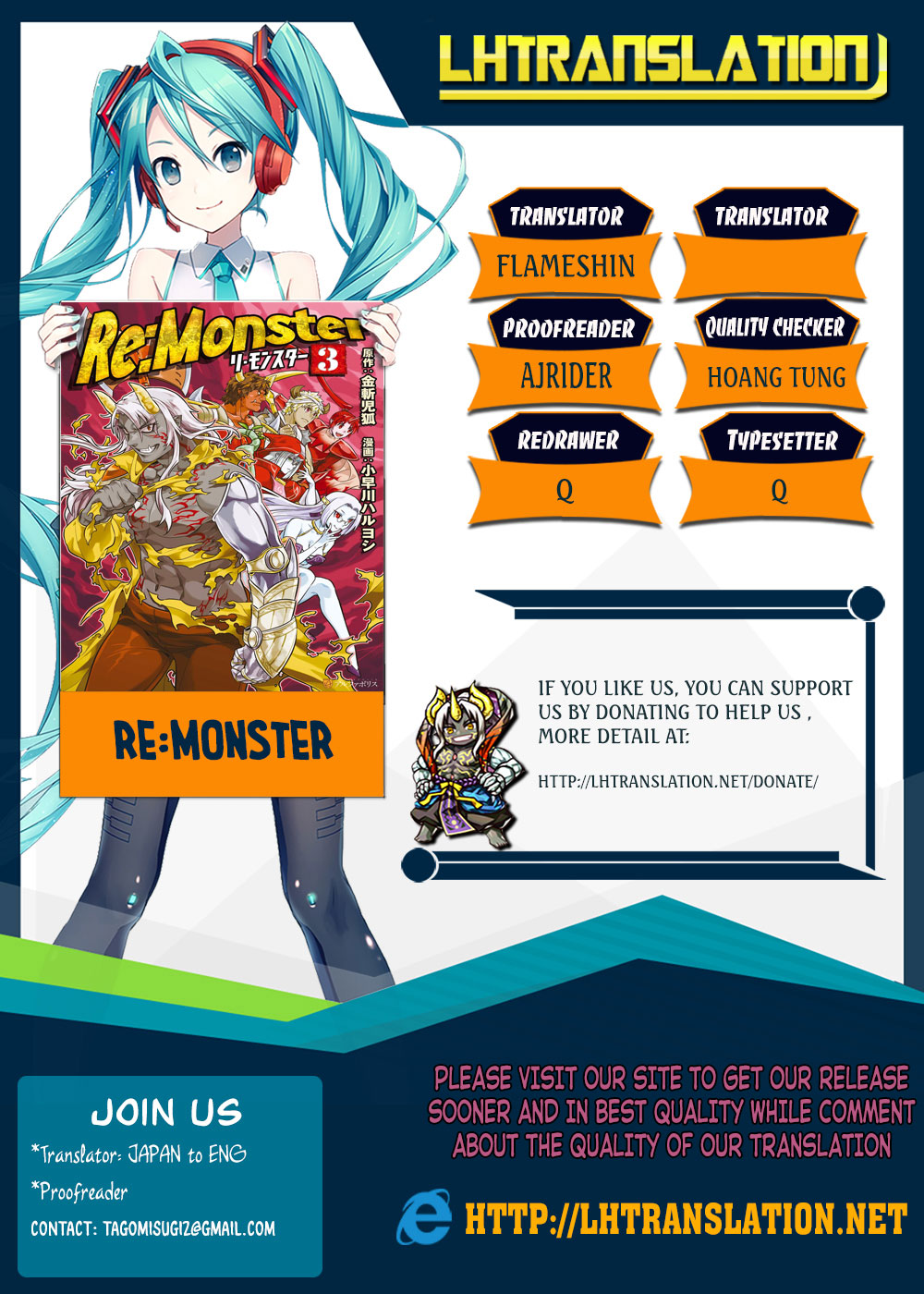 Re:Monster Chapter 41 Gambar 22