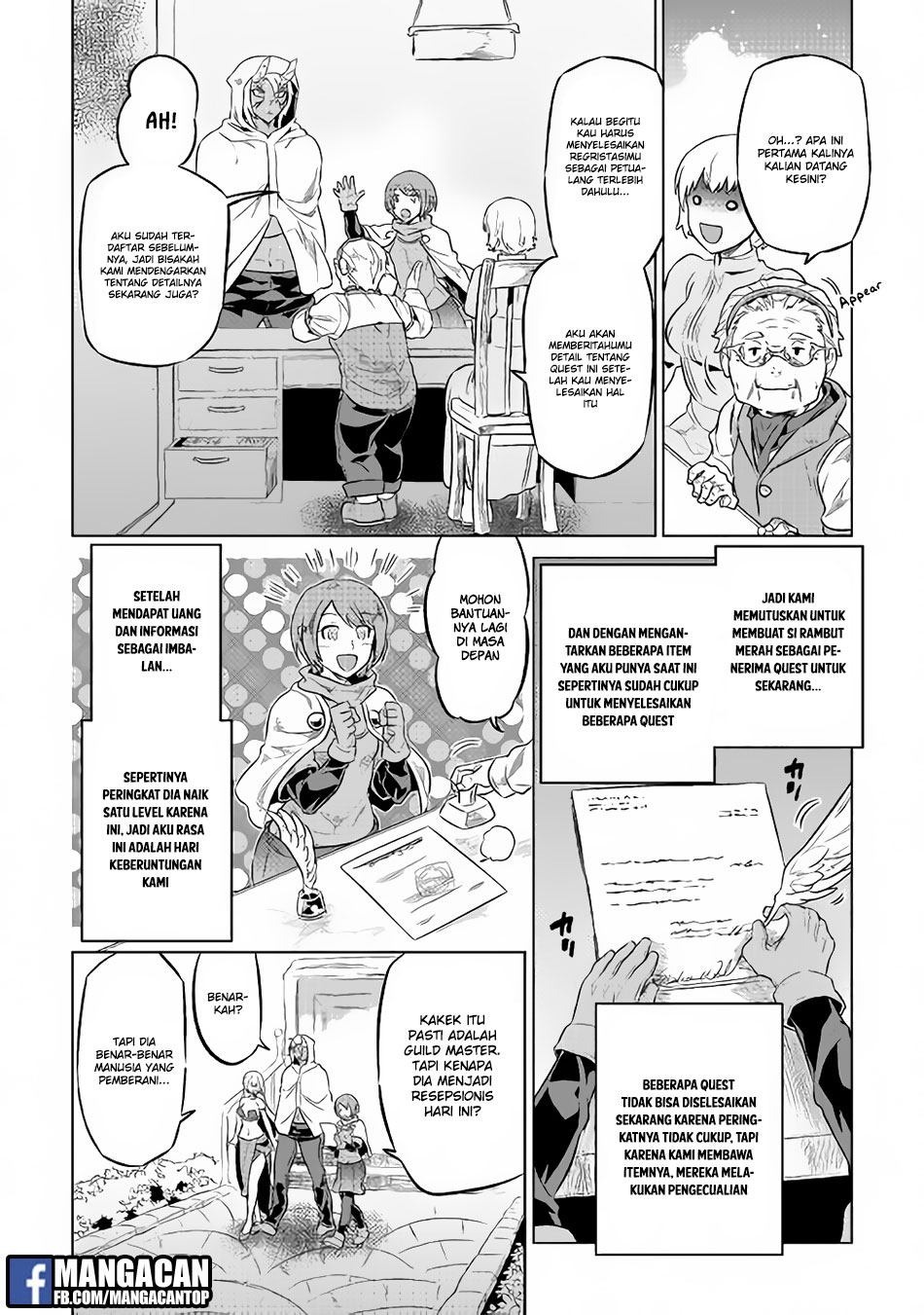 Re:Monster Chapter 40 Gambar 10