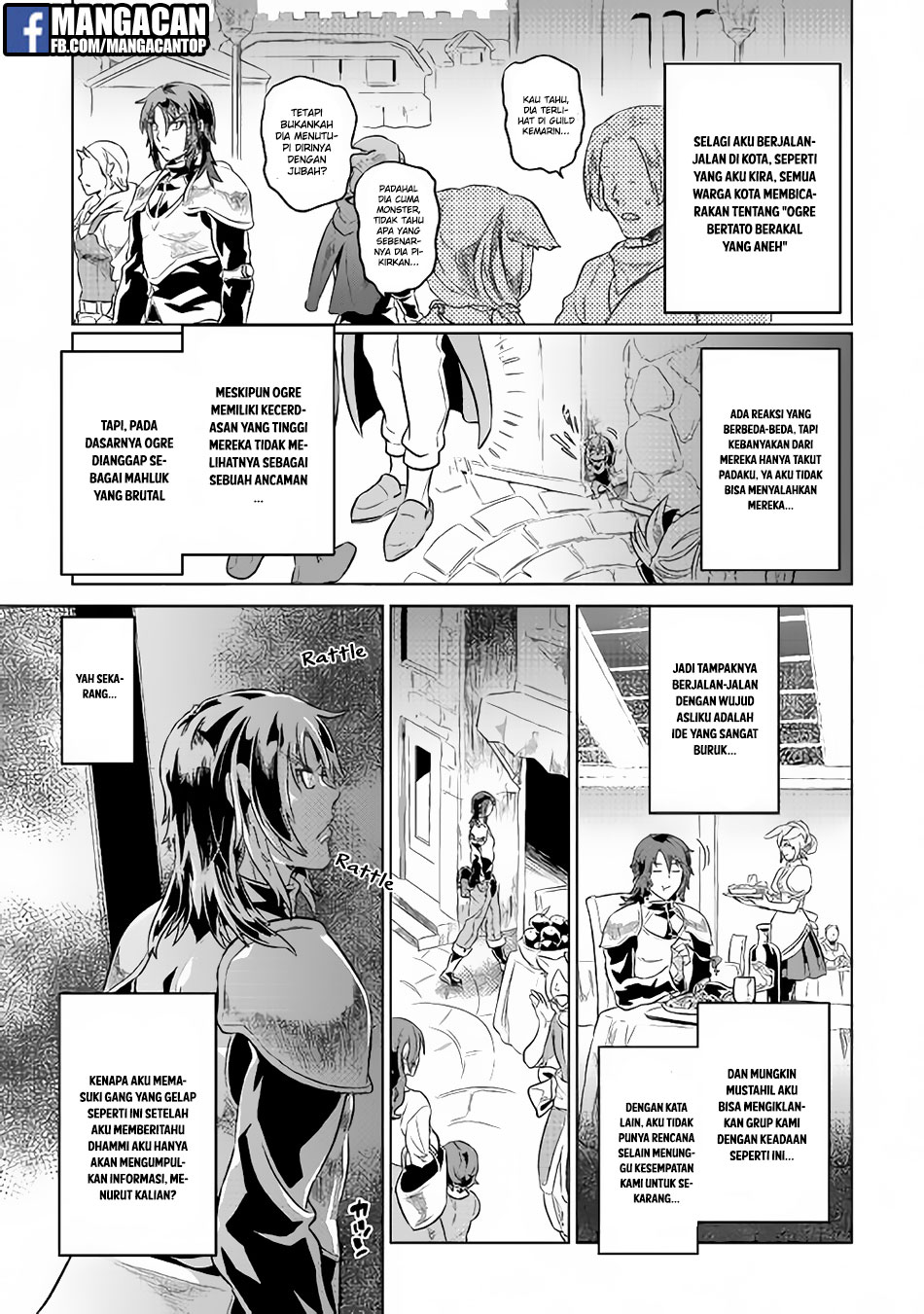 Re:Monster Chapter 40 Gambar 13